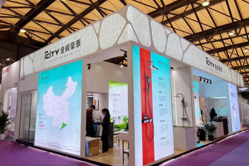 Kingway Hotel esplode al 2024 Shanghai International Hotel and Commercial Space Expo e vince il 